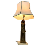 Vintage Messing Tafellamp Farao Regina Handmade
