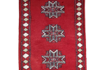 Tm32 Perzisch Kleedje Fris Rood Beige Taupe 85/62