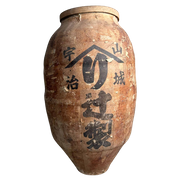 Grote Shigaraki Stoneware Opslag Kruik Japan Meiji 明治