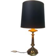 Vintage 'Gouden' Tafellamp Met Zwarte Kap