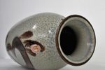 Ceramic Vase By Ü-Keramik.