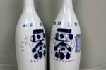 Set Oude Keramieken Shoyu Flessen Japan