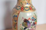 Uniek Vintage Porselein Knobbelvaasje Goud Kleur, Bloemen, Vogeltje