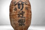 Grote Shigaraki Stoneware Opslag Kruik Japan Meiji 明治