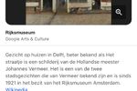 “Het Straatje” Van Johannes Vermeer