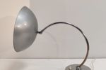 Bauhaus Desk Lamp