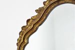Mid Century Spiegel Kuifspiegel Rococo Deknudt België Verguld 56X36Cm | Kerst