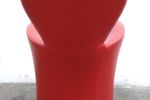 Leolux Amphora Fauteuil