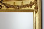 Prachtige Grote Vintage Vergulde Spiegel Met Kroon Barok 108X62Cm