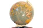 Sg32 – Globe – Wereldbol – Jaren 60