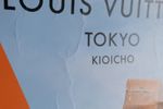 Louis Vuitton Exhibition Volez Voguez Voyagez Tokyo Kioicho 2016 Poster Japan