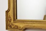 Prachtige Grote Vintage Vergulde Spiegel Met Kroon Barok 108X62Cm