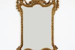 Sierlijke Vintage Italiaanse Gouden Spiegel Verweerd Regency Hars 72X46Cm