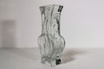 Ingrid Glashutte 'Exquisit' Vase.