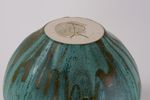 Vintage Pottery With Triple Handled Lidded Urn
