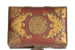 Antiek Impirial Shanghai Chang Yin Kee Co Palissander Sieraden/Bruidsschat Doos, Uit 1900